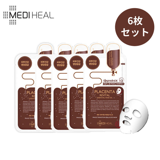 【送料込み / 6枚セット 】 MEDIHEAL メディヒール プラセンタ リバイタル エッセンシャルマスク EX × 6枚 BTS 防弾少年団 シートパック マスク おすすめ 保湿 毛穴 透明感 潤い ハリ ツヤ 栄養 敏感肌 乾燥肌 お悩み 韓国コスメ シートマスク フェイスパック フェイスマスク コスメ 化粧品 マスク スキンケア ゆうパケット 送料込み