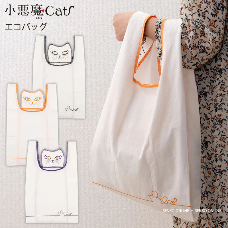 SDS 小悪魔cat エコバッグ　ブラック