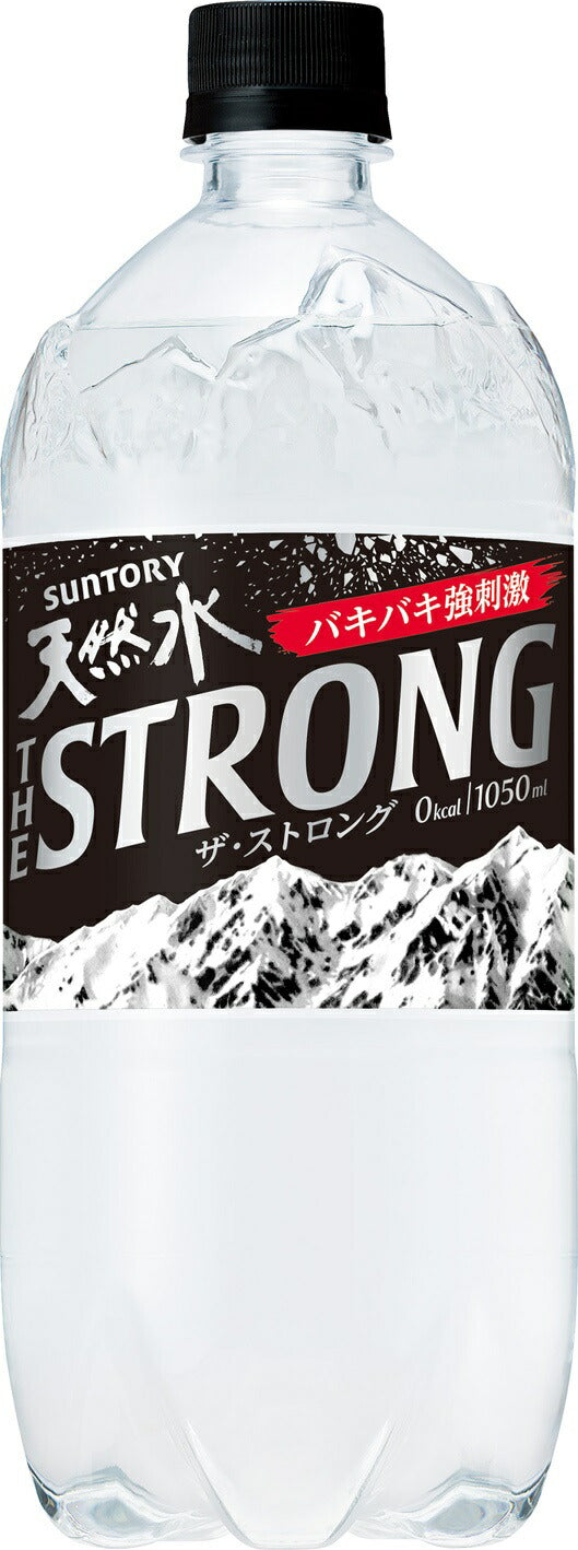 【送料無料】 サントリー 天然水 THE STRONG ザ ストロング 1050ml×2ケース/24本スパークリング 炭酸水