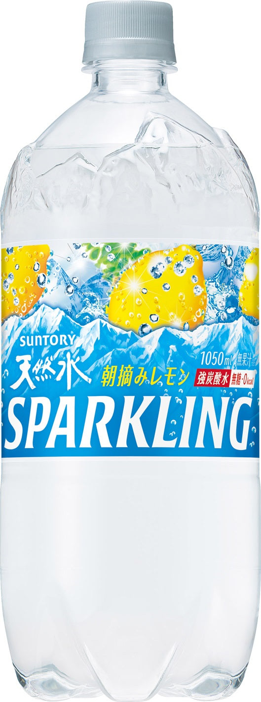 【送料無料】 サントリー 天然水スパークリング レモン 1050ml 1.05L×1ケース/12本