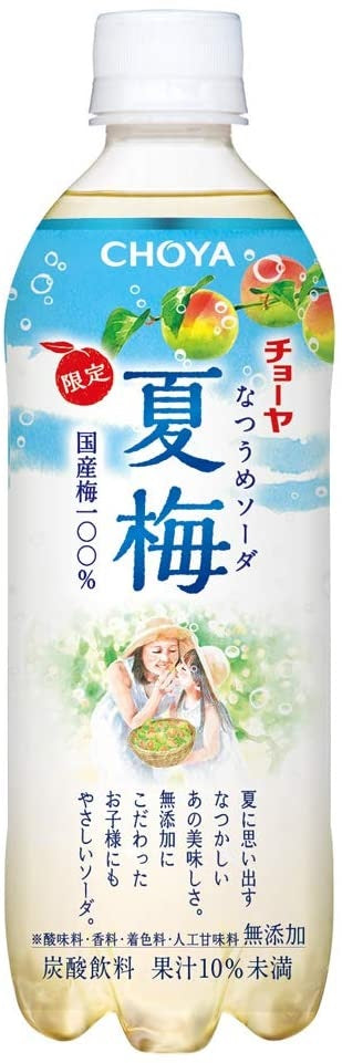 【送料無料】CHOYA チョーヤ 夏梅ソーダ 500ml×24本【アルコール0％ 清涼飲料水】【北海道・東北・四国・九州・沖縄県は必ず送料がかかります】