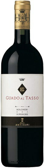 【送料無料】【エノテカ ENOTECA】アンティノリ グアド・アル・タッソ  750ml 1本 ［赤/フルボディ/イタリア]  【北海道・沖縄県・東北・四国・九州地方は必ず送料が掛かります】