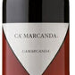 【送料無料】【エノテカ ENOTECA】ガヤ カ・マルカンダ カマルカンダ 750ml 1本 ［赤/フルボディ/イタリア]  【北海道・沖縄県・東北・四国・九州地方は必ず送料が掛かります】
