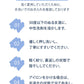 シルク枕カバー 片面 封筒タイプ ピンク 天然シルク100%【送料無料】