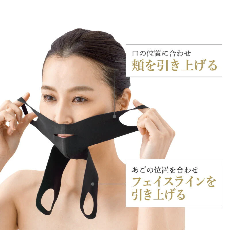 おやすみリフトアップ 小顔 リフトアップ フェイスライン 小顔ベルト 矯正 トレーニング ほうれい線 簡単リフトアップ 小顔 美顔 ほうれい線 フェイスリフト プレゼント