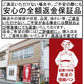 送料無料：あんぱん６個(ぺったんこ真空パック)：焼いて食べるパン：賞味期限：発送より１６日：期待外れでも「安心の全額返金保証品」