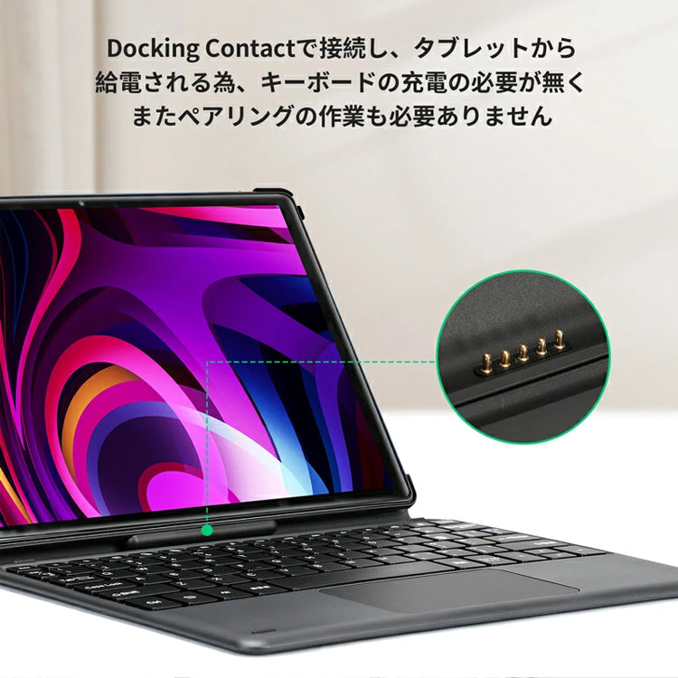 タブレット キーボード付き タブレットpc wi-fi 10インチ 本体 