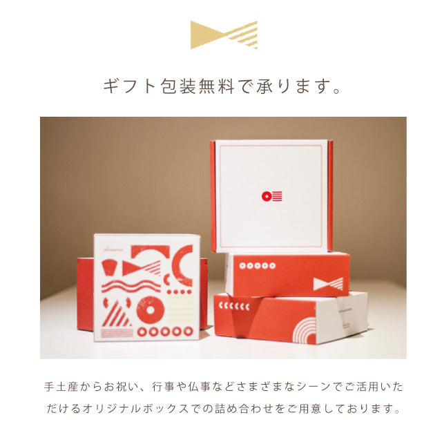 米粉 バウムクーヘン グルテンフリー スペシャル チョコ バームクーヘン ホール【受注製造】バレンタイン ホワイトデー チョコレートケーキ
