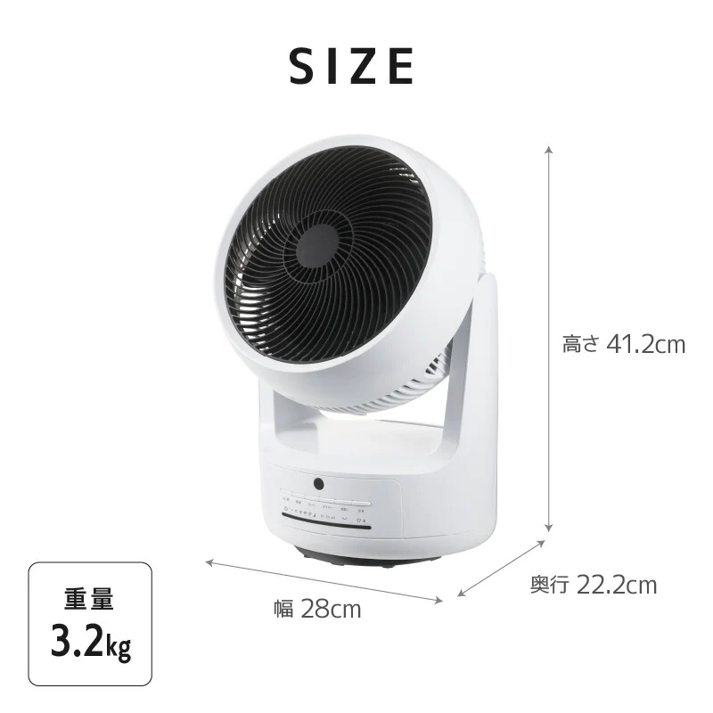 スリーアップ 衣類乾燥機能付サーキュレーター 26畳「ヒート＆クール」 HC-T2305 衣類乾燥 節電 おやすみ 転倒時自動オフ ヒーター 扇風機 左右首振り 温風 室内干し 物干し オールシーズン オフタイマー HCT2305 HCT-2305