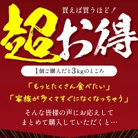 【送料無料】淡路島玉ねぎ 3キロ［Sサイズ～2Lサイズお任せ］＃訳ありたまねぎ3kg＃