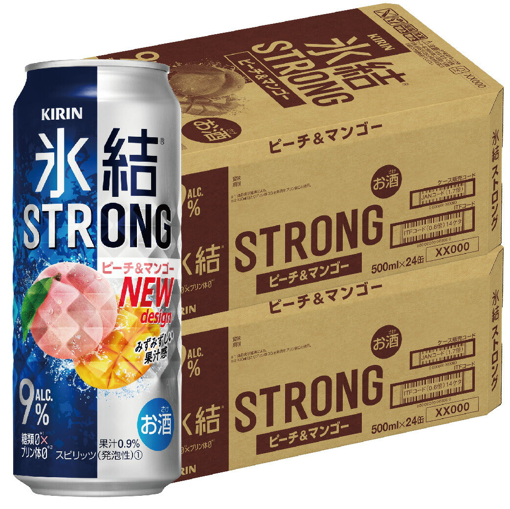 【送料無料】キリン 氷結ストロング ピーチ&マンゴー 500ml×2ケース【北海道・沖縄県・東北・四国・九州地方は必ず送料が掛かります】