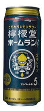 【訳あり】【キズ・へこみ有り】 【送料無料】檸檬堂 ホームランサイズ 定番レモン 500ml×24本/1ケース【北海道・沖縄県・東北・四国・九州地方は必ず送料が掛かります】