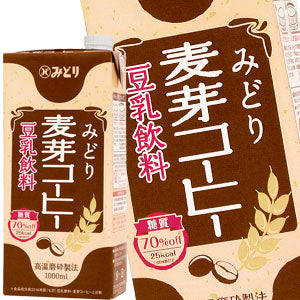 九州乳業 みどり 麦芽コーヒー 豆乳飲料 1000ml紙パック×6本[賞味期限：製造日より120日]北海道、沖縄、離島は送料無料対象外［送料無料］【3~4営業日以内に出荷】