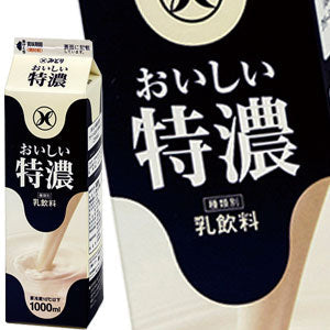 九州乳業 みどり牛乳 おいしい特濃 1000ml紙パック×12本[賞味期限：製造日より15日]北海道、沖縄、離島は送料無料対象外［送料無料］【2?3営業日以内に出荷】