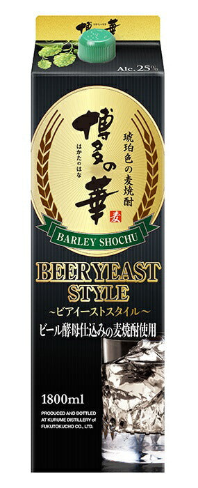 【送料無料】博多の華 ビア イースト スタイル パック 25度 1800ml 1.8L×6本【北海道・沖縄県・東北・四国・九州地方は必ず送料が掛かります】