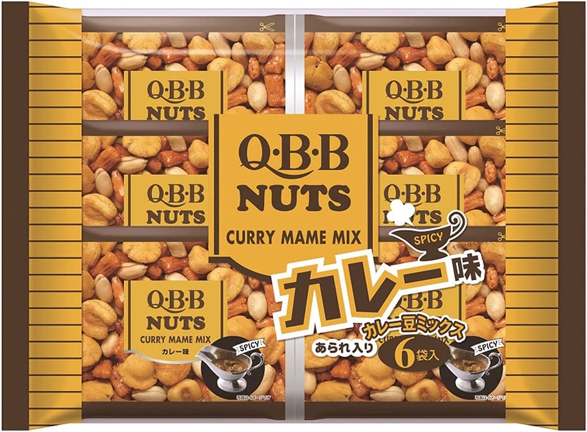 【送料無料】QBB カレー豆ミックス 120g×1ケース/12袋 ミックスナッツ ナッツ
