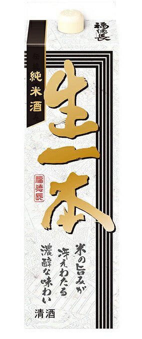【送料無料】福徳長 生一本 純米 1800ml 1.8L×6本【北海道・沖縄県・東北・四国・九州地方は必ず送料が掛かります】