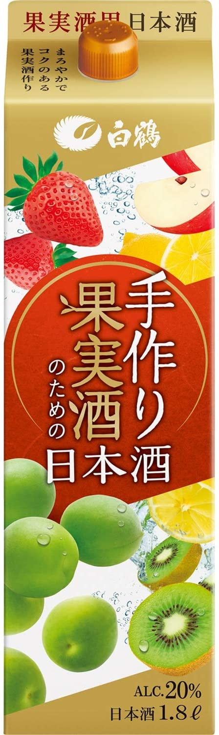 【果実酒用日本酒】【送料無料】白鶴 手作り果実酒のための日本酒 パック 1800ml 1.8L×6本【北海道・沖縄県・東北・四国・九州地方は必ず送料が掛かります】