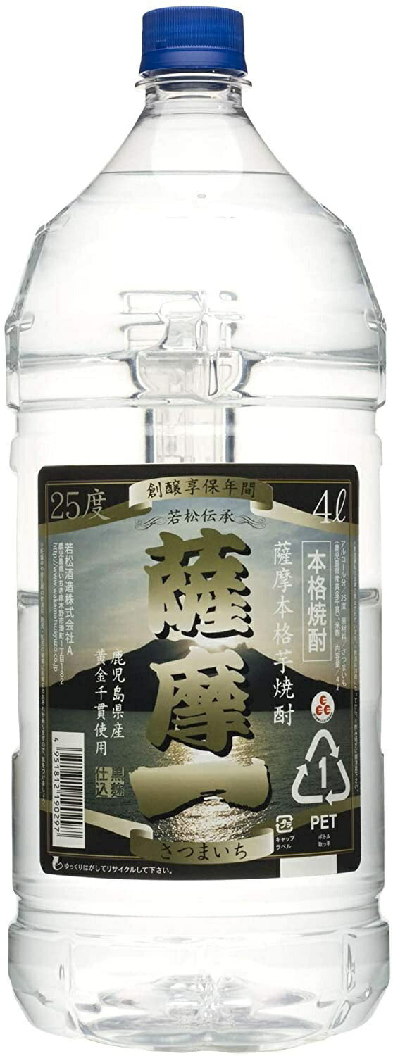 若松酒造 薩摩一 芋 25度 4000ml 4L 1本【ご注文は4本まで同梱可能】