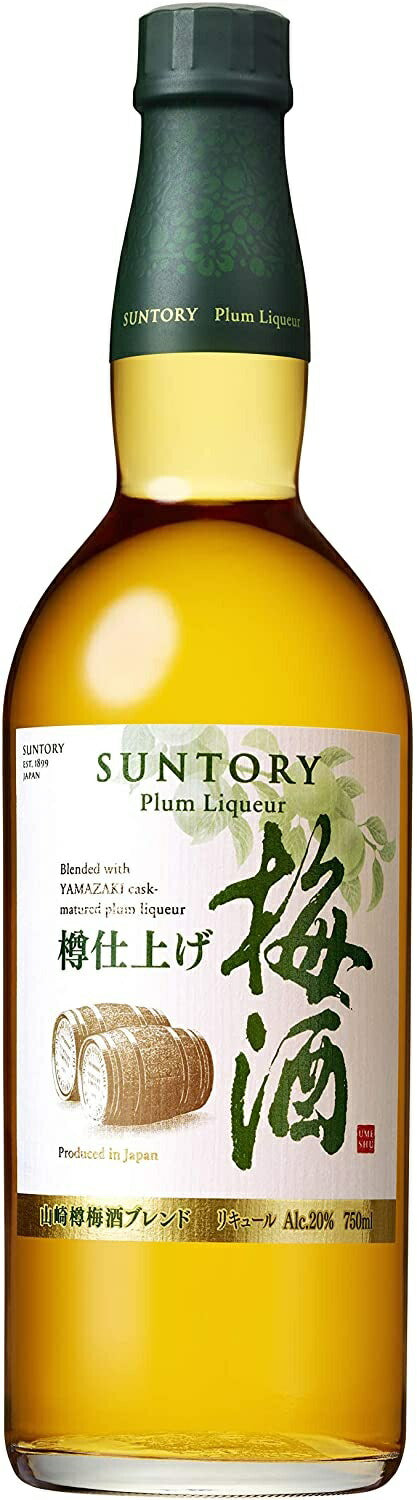 【送料無料】サントリー梅酒 樽仕上げ 山崎樽梅酒ブレンド 20度 750ml×6本 【北海道・沖縄県・東北・四国・九州地方は必ず送料が掛かります】