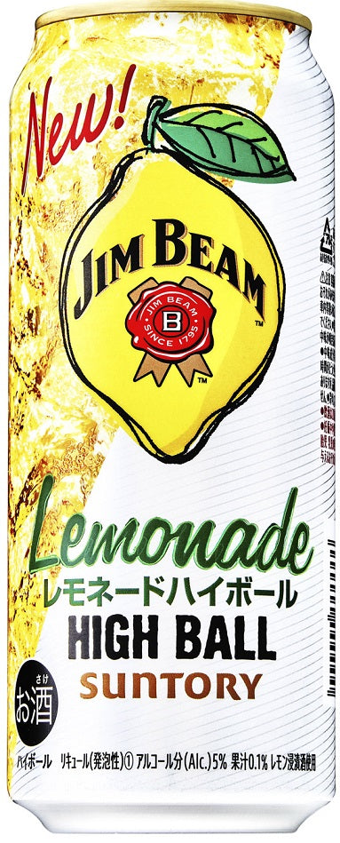 【送料無料】サントリー ジムビーム レモネード ハイボール 500ml×48本/2ケース【北海道・東北・四国・九州地方は別途送料が掛かります】