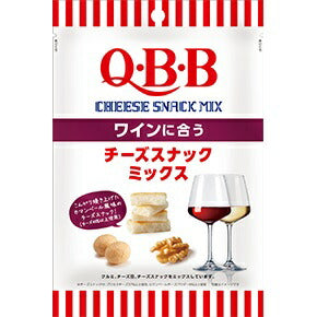 【送料無料】QBB ワインにあうチーズミックスナッツ 35g×10袋 ミックスナッツ ナッツ