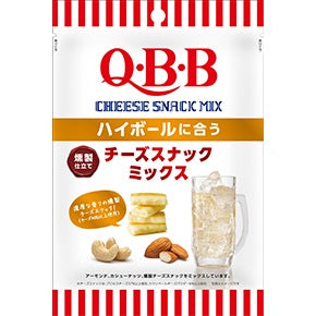 【送料無料】【ネコポス便】QBB ハイボールに合うチーズミックスナッツ 35g×4袋 【メール便にてお届けします】ミックスナッツ ナッツ