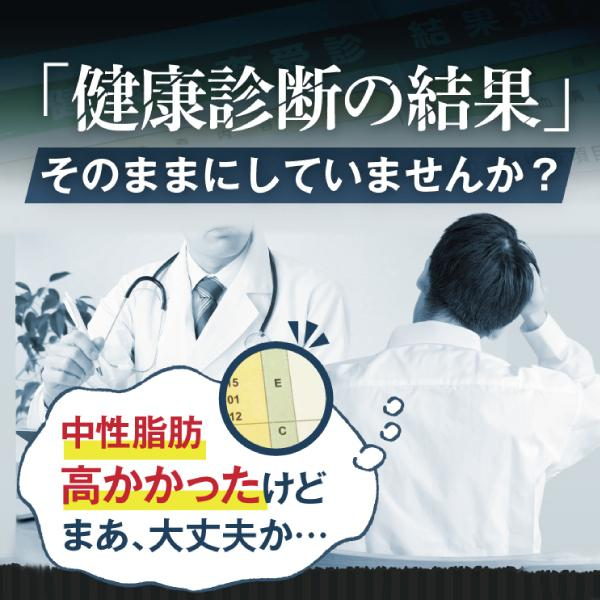 さくらの森【公式】 きなり極 DHA EPA サプリメント サプリ ナットウキナーゼ オメガ3 クリルオイル アスタキチンサン 青魚 美容 健康 中性脂肪 コレステロール ダイエット 中性脂肪を下げる