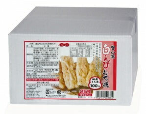【送料無料】北越  富山湾白えびもち焼BOX 25枚入×8箱 おかき かきもち