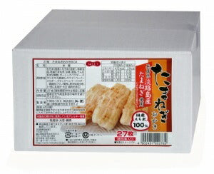 【送料無料】北越  たまねぎおかきBOX 27枚入×8箱 おかき かきもち