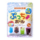 【送料無料】【ネコポス便】UHA味覚糖 ぷっちょボール しゅわしゅわ炭酸アソート 50g 6個【メール便にてお届けします】