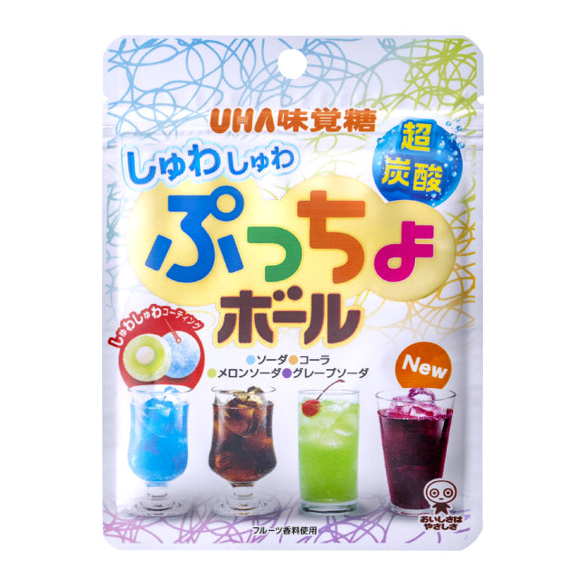 【送料無料】【ネコポス便】UHA味覚糖 ぷっちょボール しゅわしゅわ炭酸アソート 50g 6個【メール便にてお届けします】