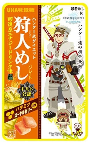 【送料無料】【ネコポス便】UHA味覚糖 狩人めし 回復エナジードリンク味 20g×10袋【メール便にてお届けします】