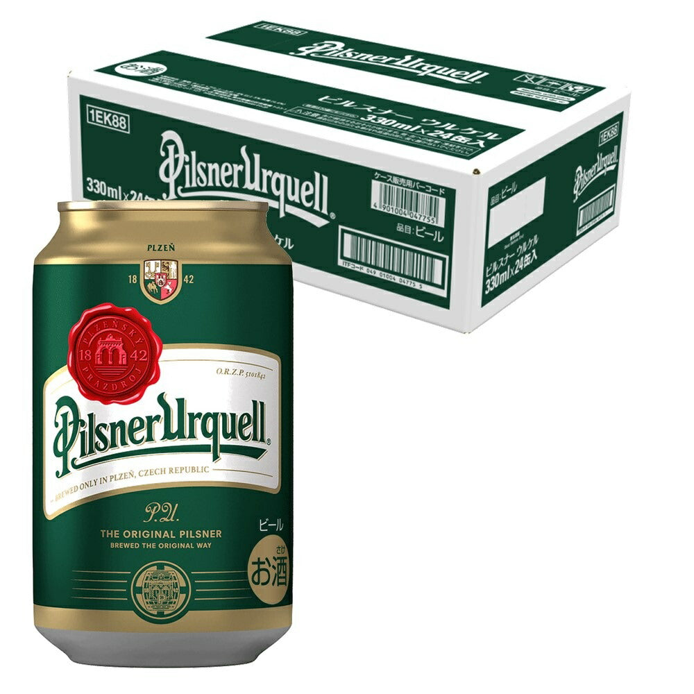 アサヒ ピルスナーウルケル 330ml×24本【ご注文は3ケースまで1個口配送可能】