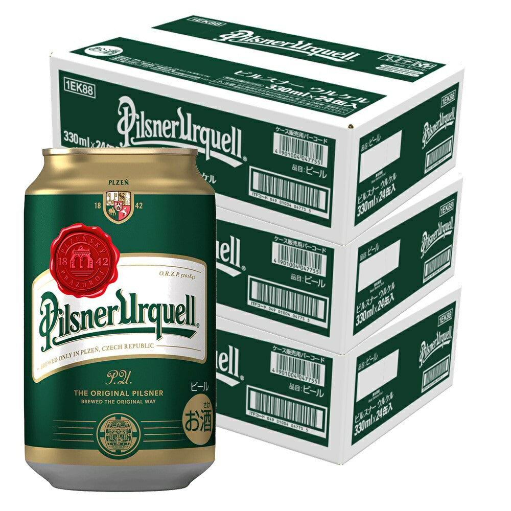 【送料無料】アサヒ ピルスナーウルケル 330ml×72本【北海道・東北・四国・九州・沖縄県は必ず送料がかかります】