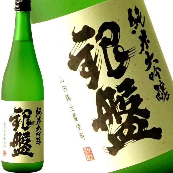 銀盤 純米大吟醸 山田錦 720ml