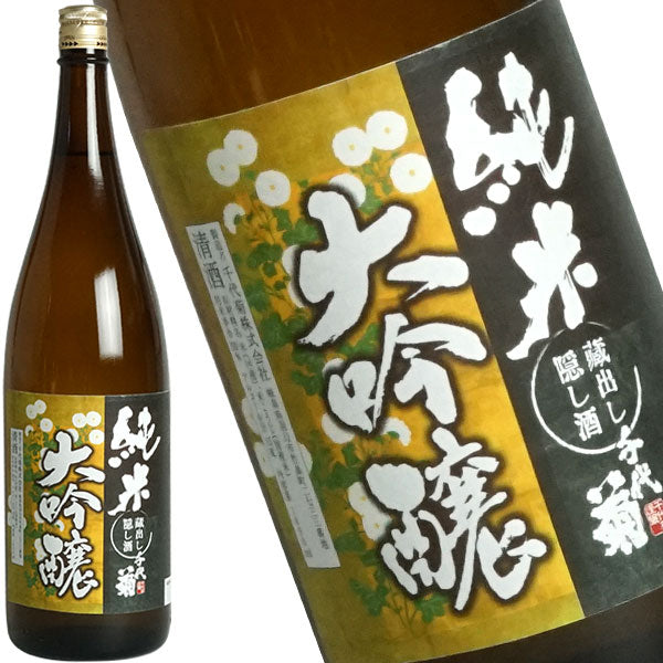 千代菊 純米大吟醸 1800ml【2〜3営業日以内に出荷】ギフト 日本酒 プレゼント お酒 1800ml 1.8L 一升瓶 まとめ買い 清酒 SAKE 人気 家飲み 辛口