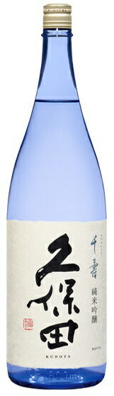 日本酒 朝日酒造 久保田 千寿 純米吟醸 【ブルーボトル】1800ml  1.8L 1本【ご注文は6本まで一個口配能】