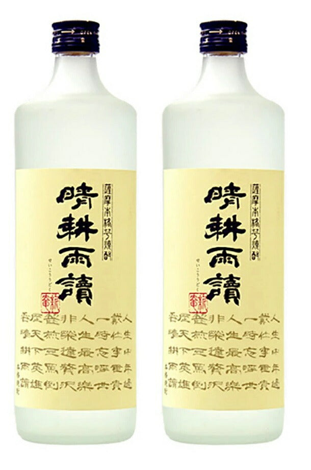 【送料無料】焼酎 佐多宗二商店 芋焼酎 晴耕雨読 せいこううどく 25度 720ml×2本【北海道・沖縄県・東北・四国・九州地方は必ず送料がかかります】【熨斗・ご贈答品の対応可】