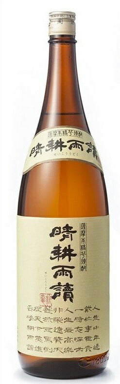 【送料無料】佐多宗二商店 晴耕雨読 せいこううどく 25度 1.8L 1800ml×6本【北海道・東北・四国・九州地方は別途送料が掛かります】