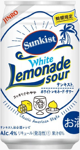 【送料無料】眞露 サンキスト ホワイト レモネード・サワー 4％ 350ml×48本【北海道・東北・四国・九州・沖縄県は必ず送料がかかります】