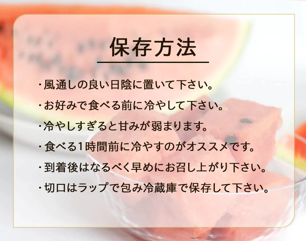 【予約販売7月下旬より順次出荷】尾花沢スイカ １玉 山形県産 4L 5L スイカ すいか 送料無料 ギフト お取り寄せ 産地直送  kkb-008