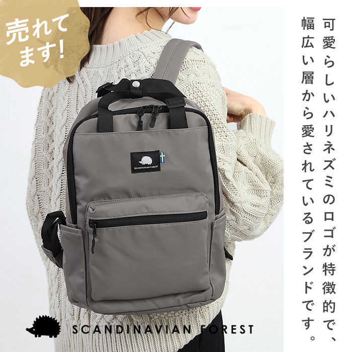 【BLACK】 スカンジナビアンフォレスト リュック 通販 トート 2way デイパック バックパック 通勤 通学 A4 大容量 多収納 ポケット レディース おしゃれ 大人 かわいい シンプル 男女兼用