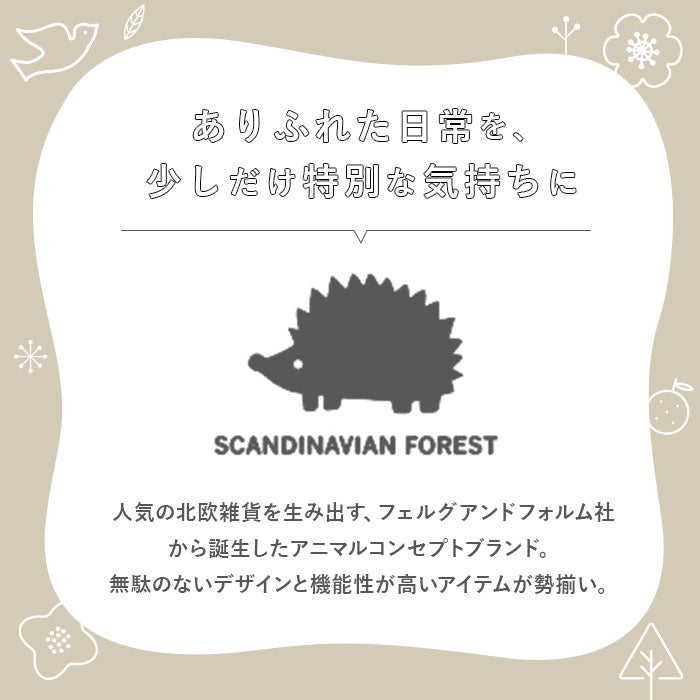 【BLACK】 スカンジナビアンフォレスト リュック 通販 トート 2way デイパック バックパック 通勤 通学 A4 大容量 多収納 ポケット レディース おしゃれ 大人 かわいい シンプル 男女兼用