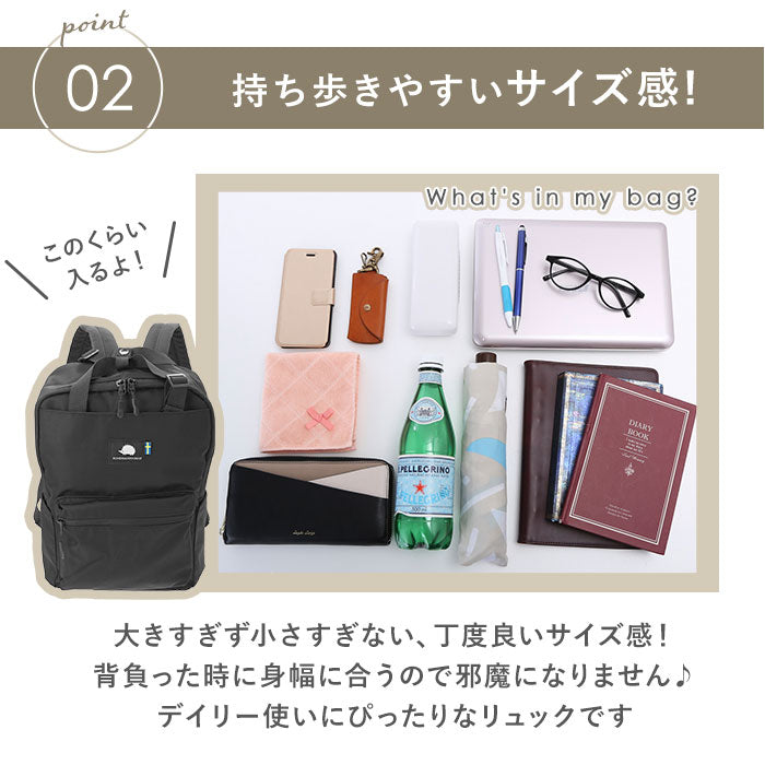【BLACK】 スカンジナビアンフォレスト リュック 通販 トート 2way デイパック バックパック 通勤 通学 A4 大容量 多収納 ポケット レディース おしゃれ 大人 かわいい シンプル 男女兼用