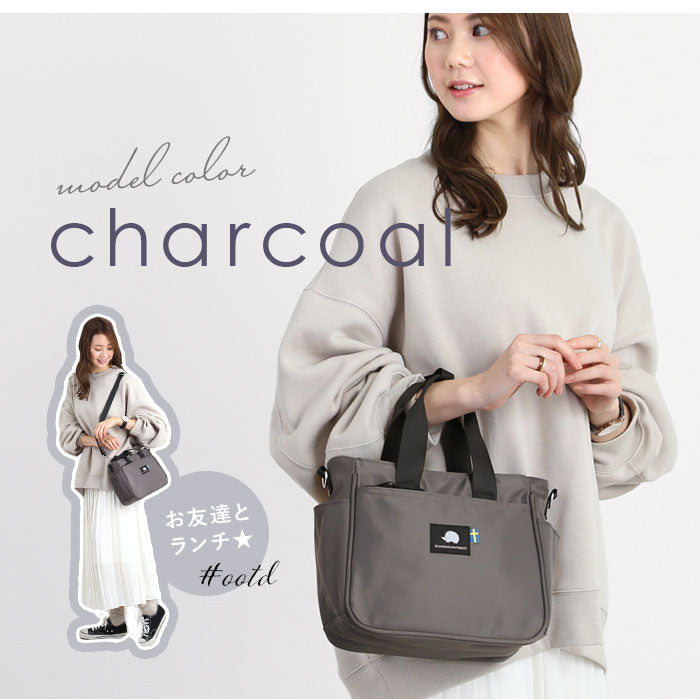 【CHARCOAL・ショルダートート】 スカンジナビアンフォレスト ショルダーバッグ 通販 トート 2way トートバッグ ミニトート レディース おしゃれ 斜めがけ 大人 かわいい 大容量 多収納 ポケット シンプル 男女兼用 旅行