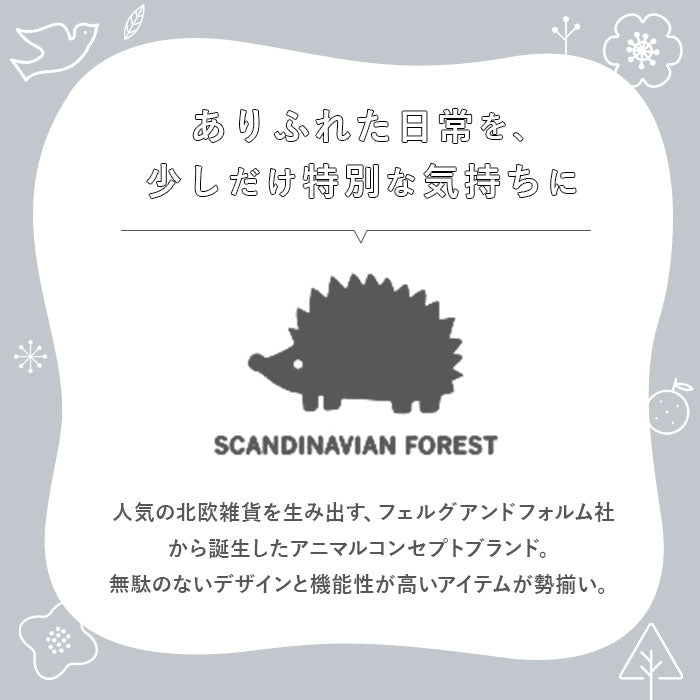 【CHARCOAL・ショルダートート】 スカンジナビアンフォレスト ショルダーバッグ 通販 トート 2way トートバッグ ミニトート レディース おしゃれ 斜めがけ 大人 かわいい 大容量 多収納 ポケット シンプル 男女兼用 旅行