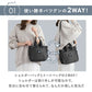 【CHARCOAL・ショルダートート】 スカンジナビアンフォレスト ショルダーバッグ 通販 トート 2way トートバッグ ミニトート レディース おしゃれ 斜めがけ 大人 かわいい 大容量 多収納 ポケット シンプル 男女兼用 旅行