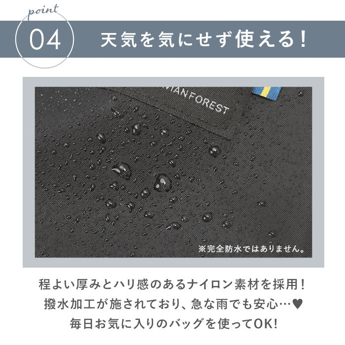 【CHARCOAL・ショルダートート】 スカンジナビアンフォレスト ショルダーバッグ 通販 トート 2way トートバッグ ミニトート レディース おしゃれ 斜めがけ 大人 かわいい 大容量 多収納 ポケット シンプル 男女兼用 旅行