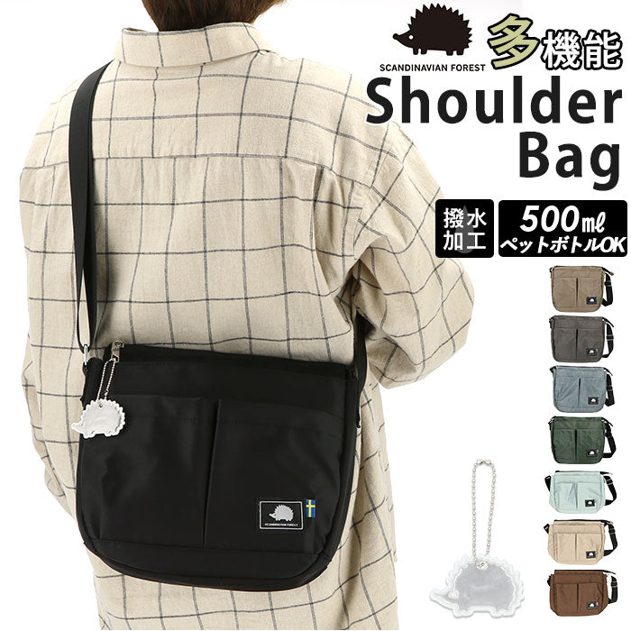 【BLACK】 スカンジナビアンフォレスト ショルダーバッグ 通販 レディース おしゃれ 斜めがけ 大人 かわいい 大容量 多収納 ポケット 通勤 通学 サブバッグ 旅行 おでかけ シンプル 男女兼用 軽量